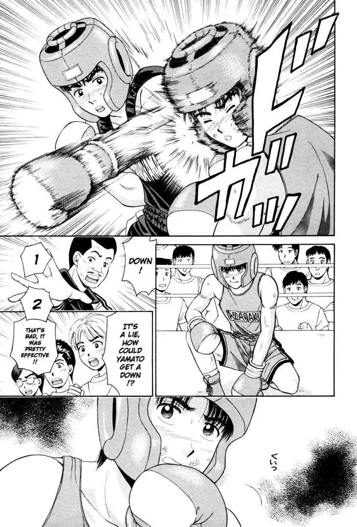 Read Open Sesame chapter 56 image 25 on Lezhin