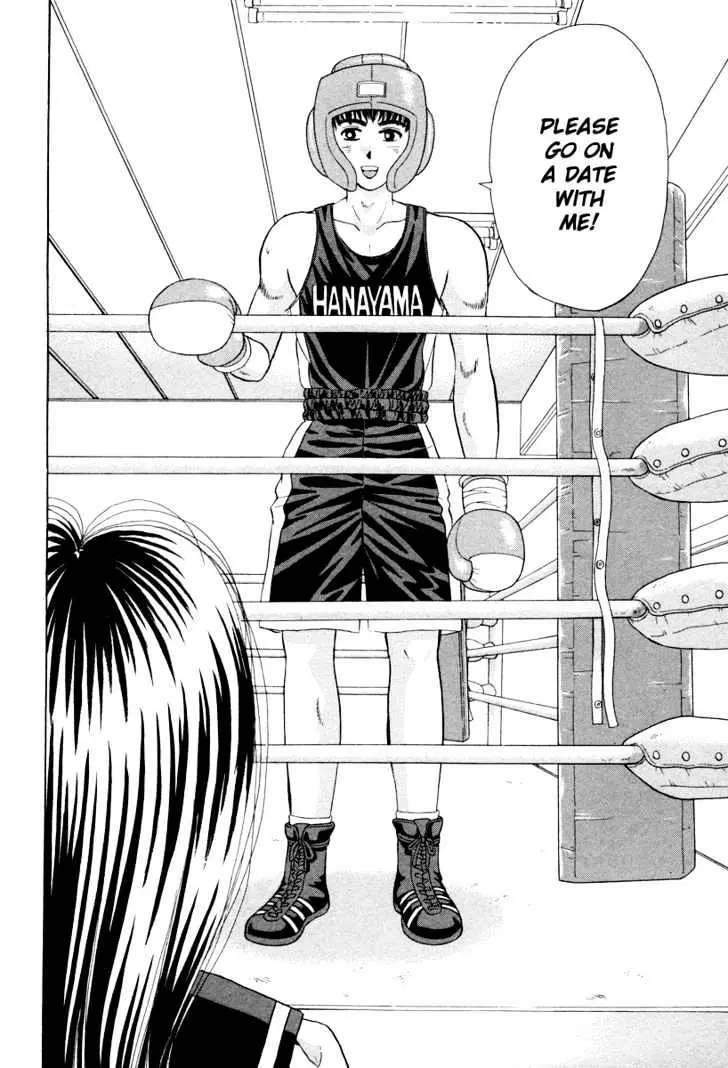 Read Open Sesame chapter 56 image 28 on Lezhin