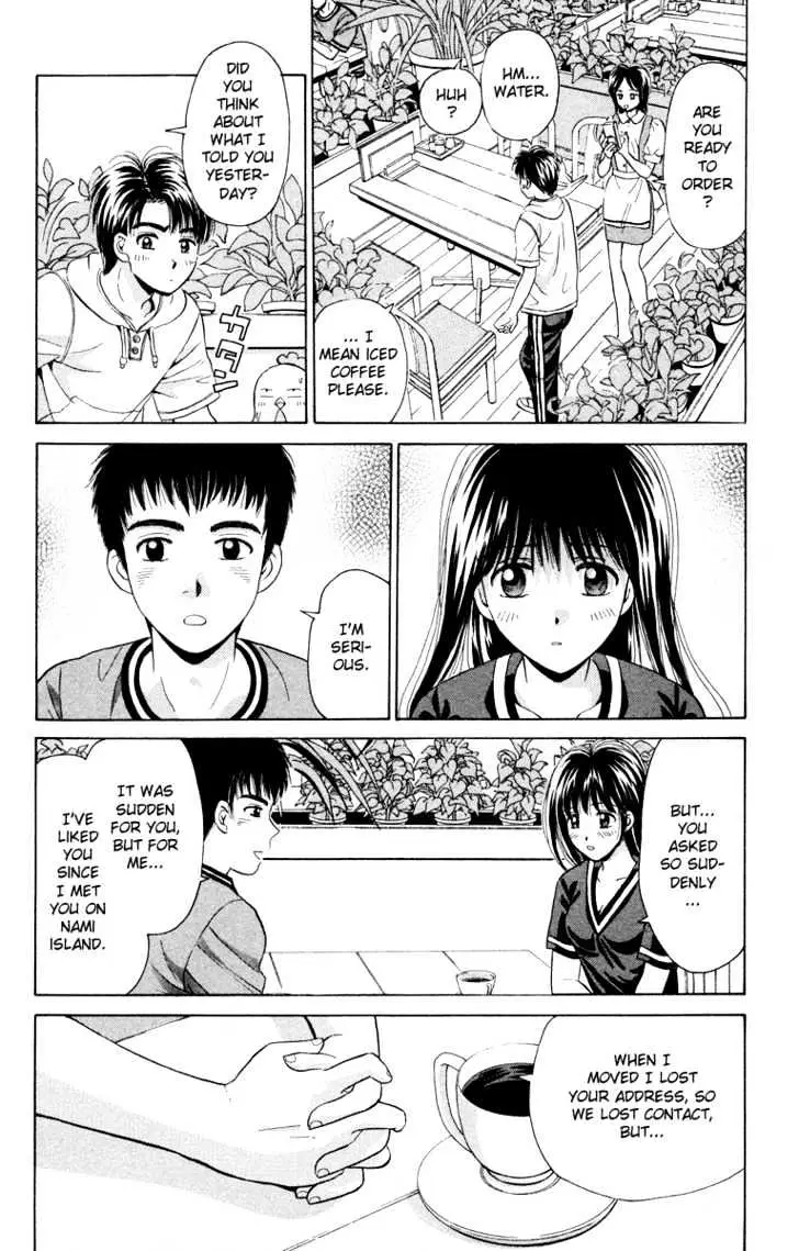Read Open Sesame chapter 56 image 39 on Lezhin