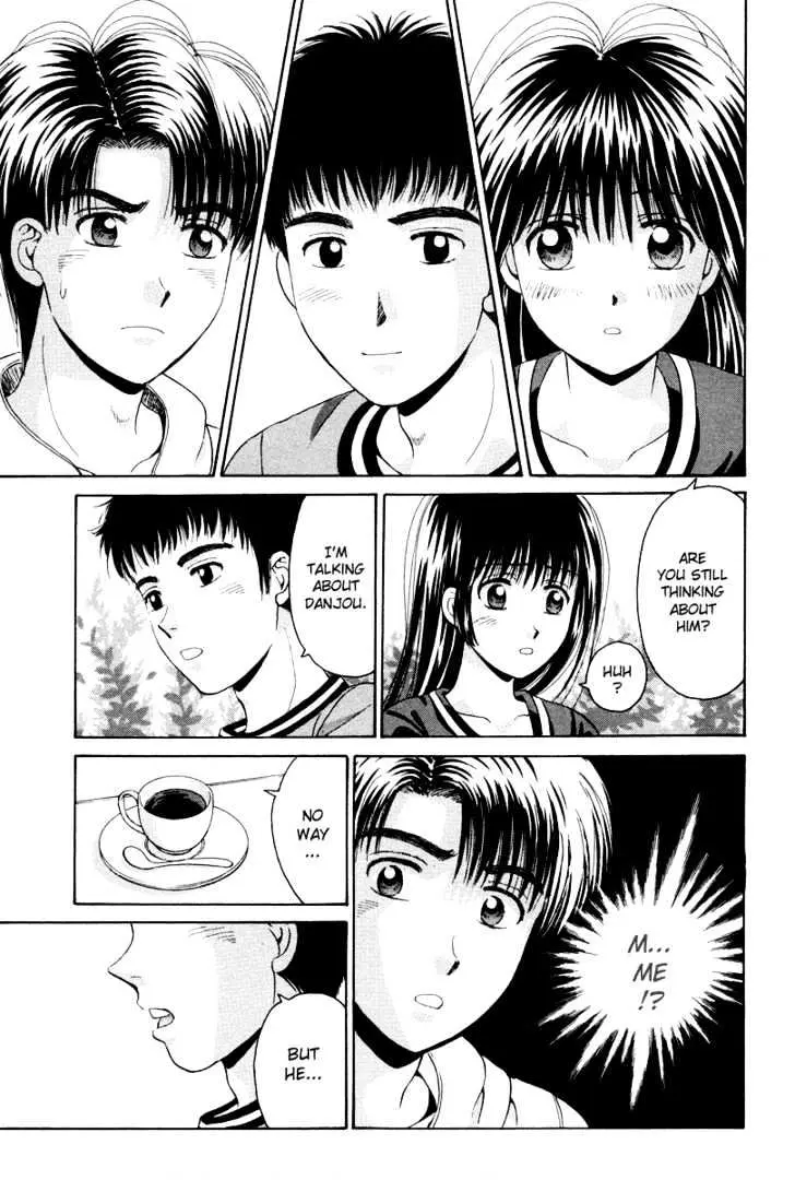 Read Open Sesame chapter 56 image 41 on Lezhin