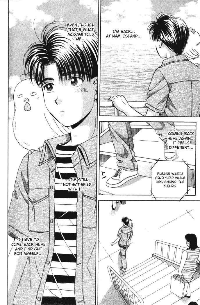 Read Open Sesame chapter 57 image 10 on Lezhin