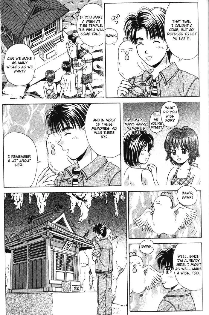 Read Open Sesame chapter 57 image 13 on Lezhin