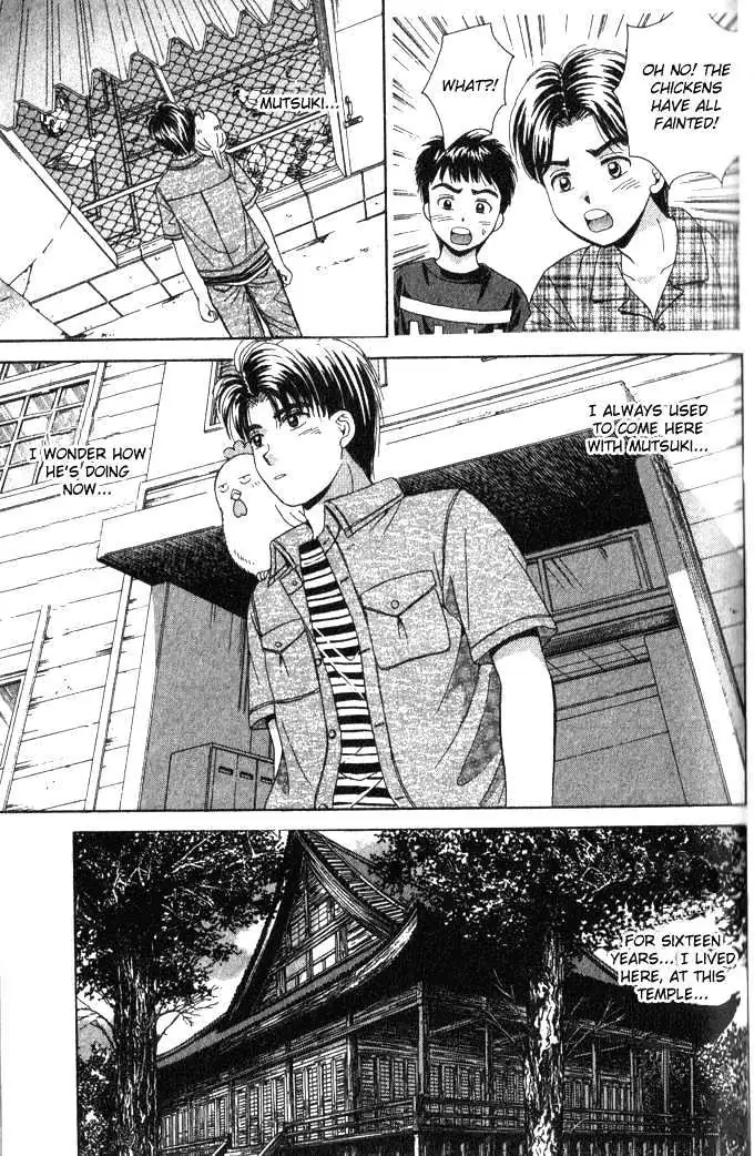 Read Open Sesame chapter 57 image 15 on Lezhin