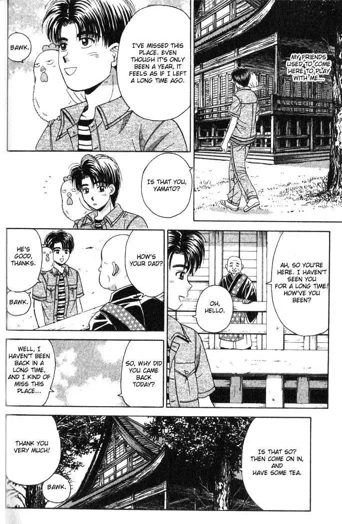 Read Open Sesame chapter 57 image 16 on Lezhin