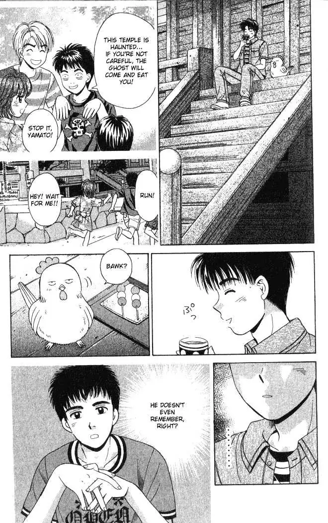 Read Open Sesame chapter 57 image 17 on Lezhin