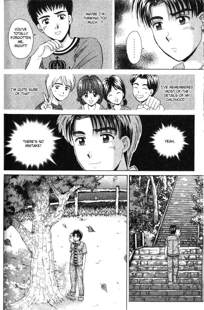 Read Open Sesame chapter 57 image 18 on Lezhin