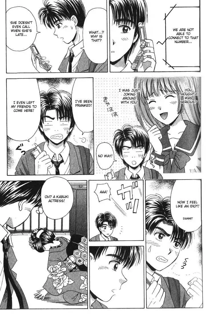 Read Open Sesame chapter 58 image 11 on Lezhin