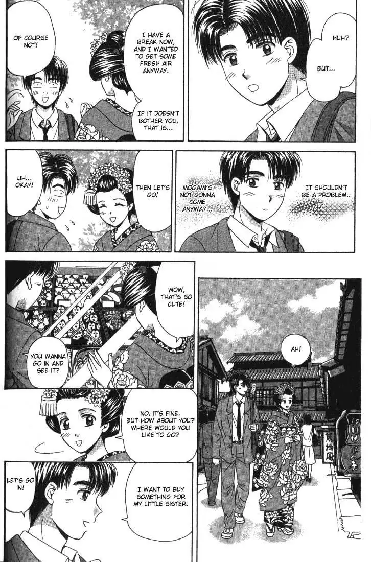 Read Open Sesame chapter 58 image 14 on Lezhin