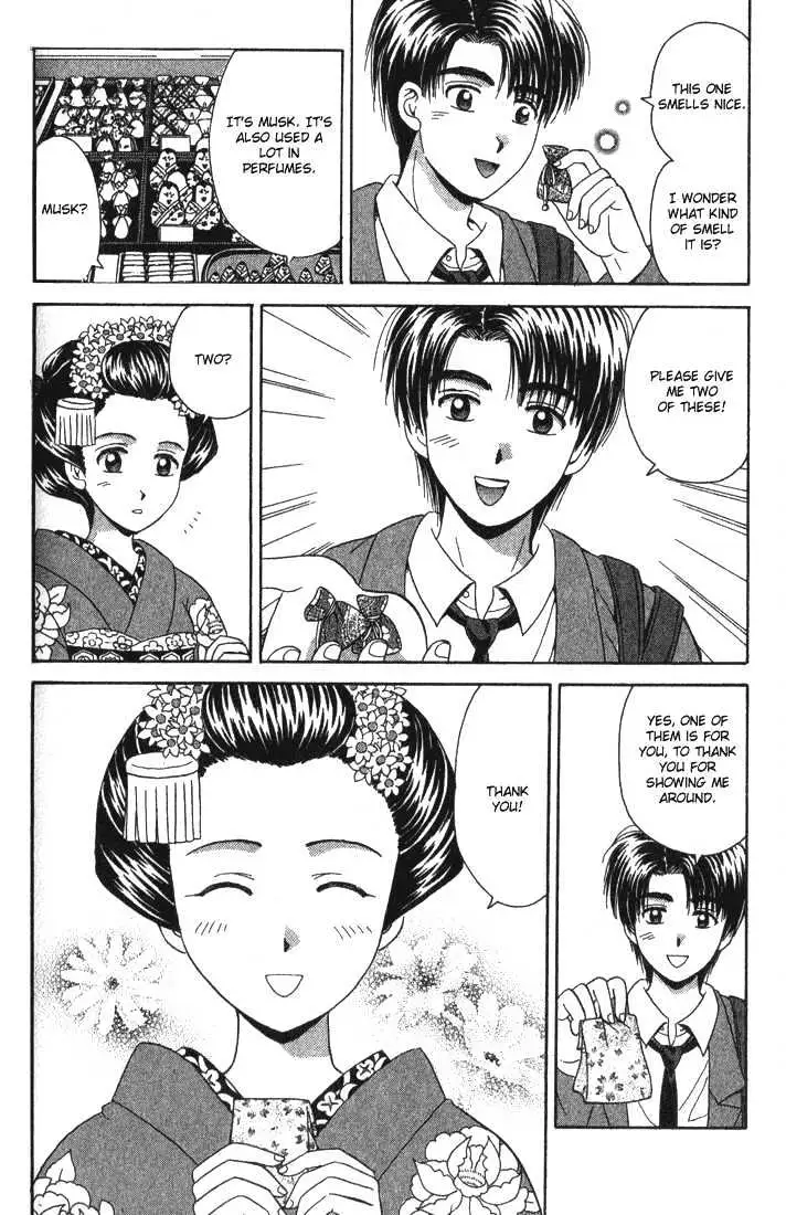 Read Open Sesame chapter 58 image 16 on Lezhin