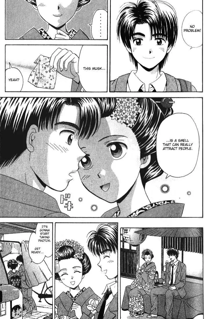 Read Open Sesame chapter 58 image 17 on Lezhin