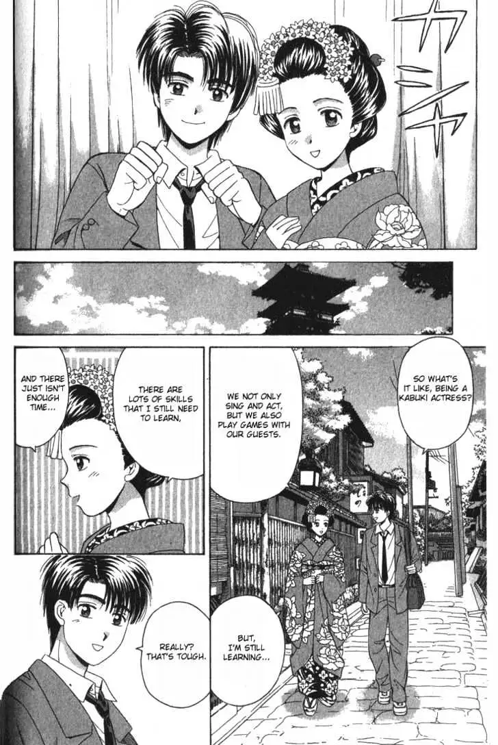 Read Open Sesame chapter 58 image 18 on Lezhin