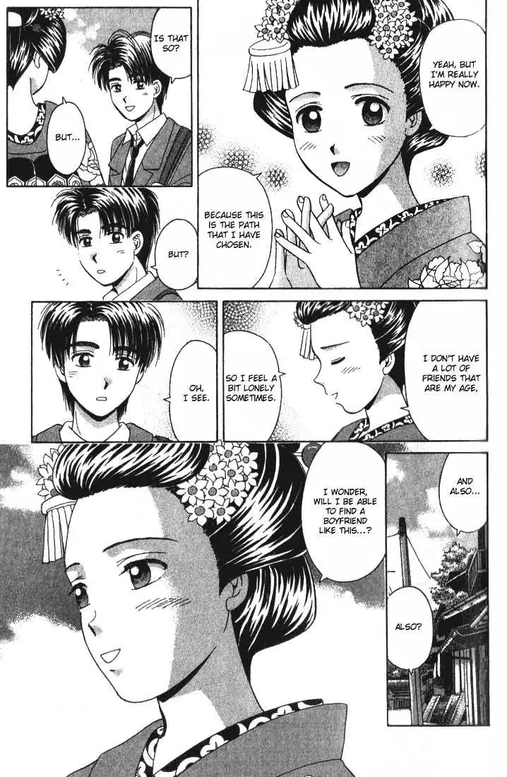 Read Open Sesame chapter 58 image 19 on Lezhin