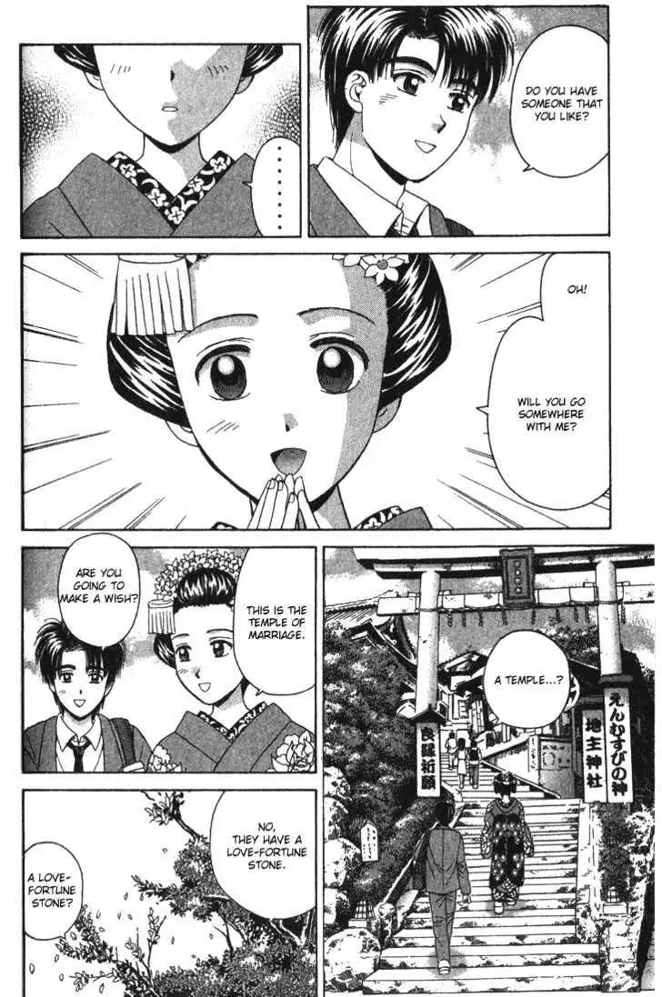Read Open Sesame chapter 58 image 20 on Lezhin
