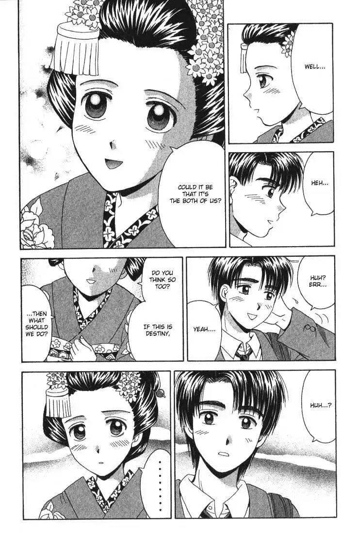 Read Open Sesame chapter 58 image 24 on Lezhin