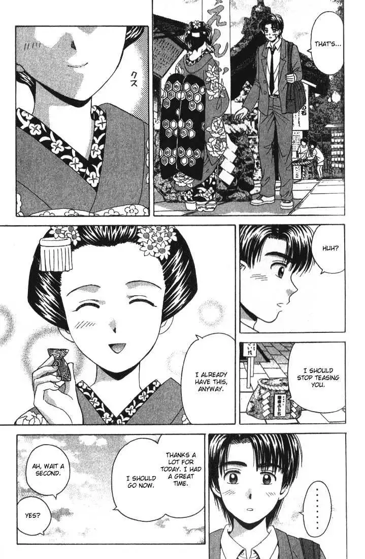 Read Open Sesame chapter 58 image 25 on Lezhin