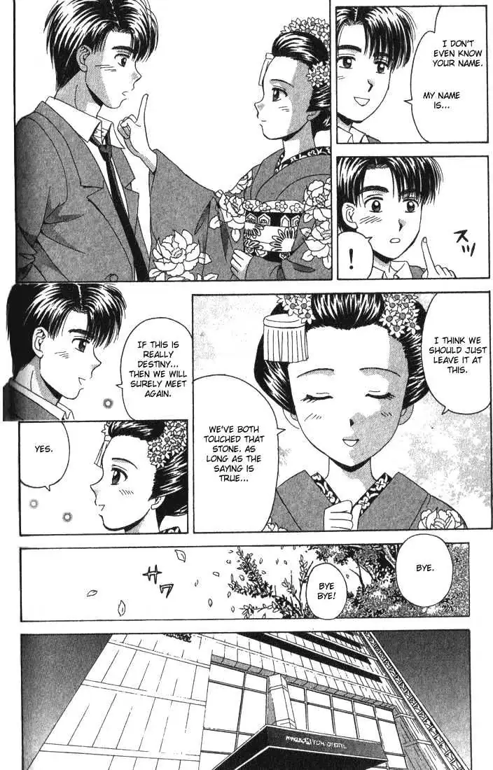 Read Open Sesame chapter 58 image 26 on Lezhin