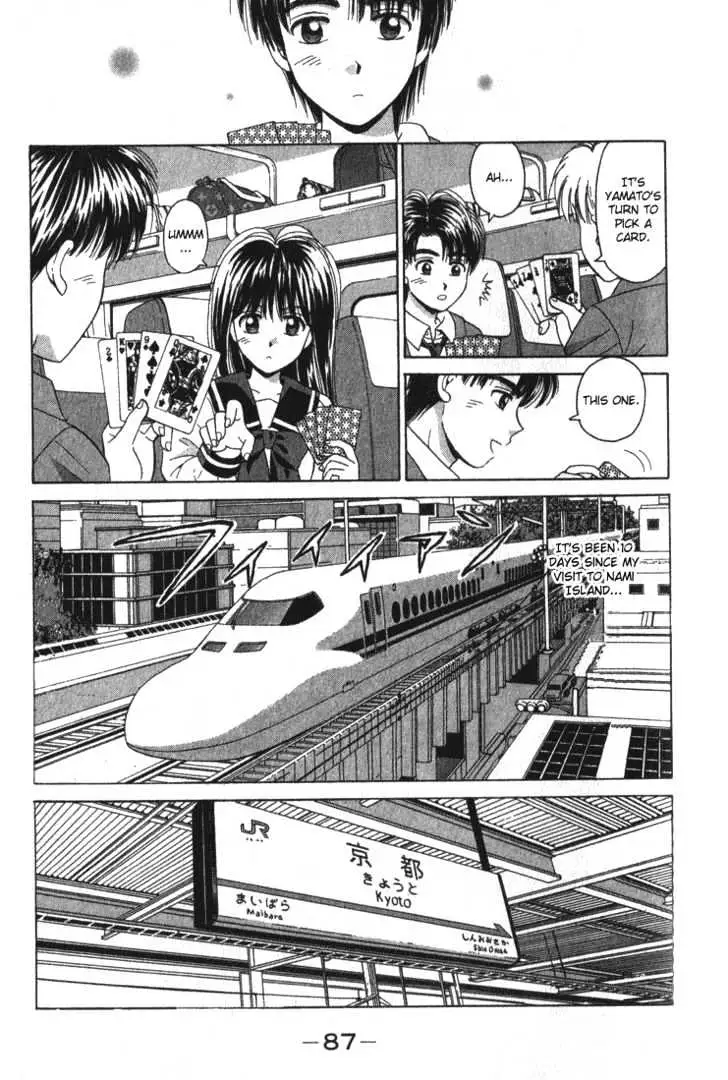 Read Open Sesame chapter 58 image 3 on Lezhin