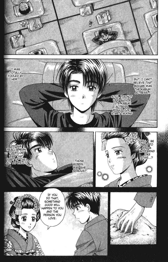Read Open Sesame chapter 58 image 30 on Lezhin