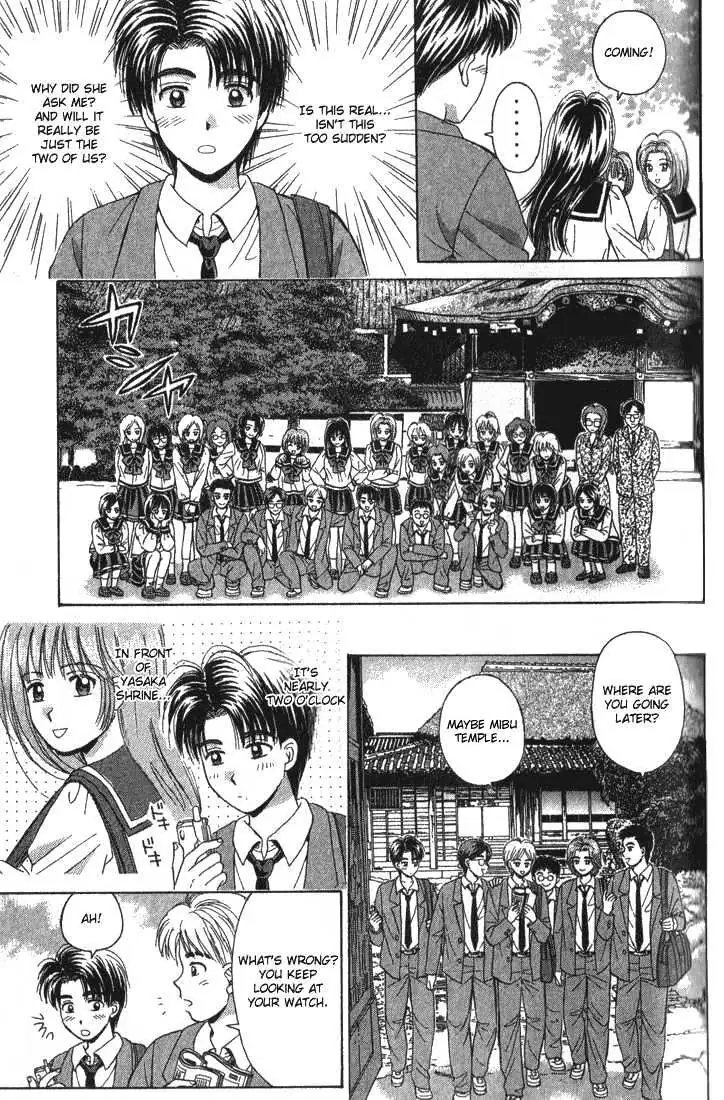 Read Open Sesame chapter 58 image 9 on Lezhin