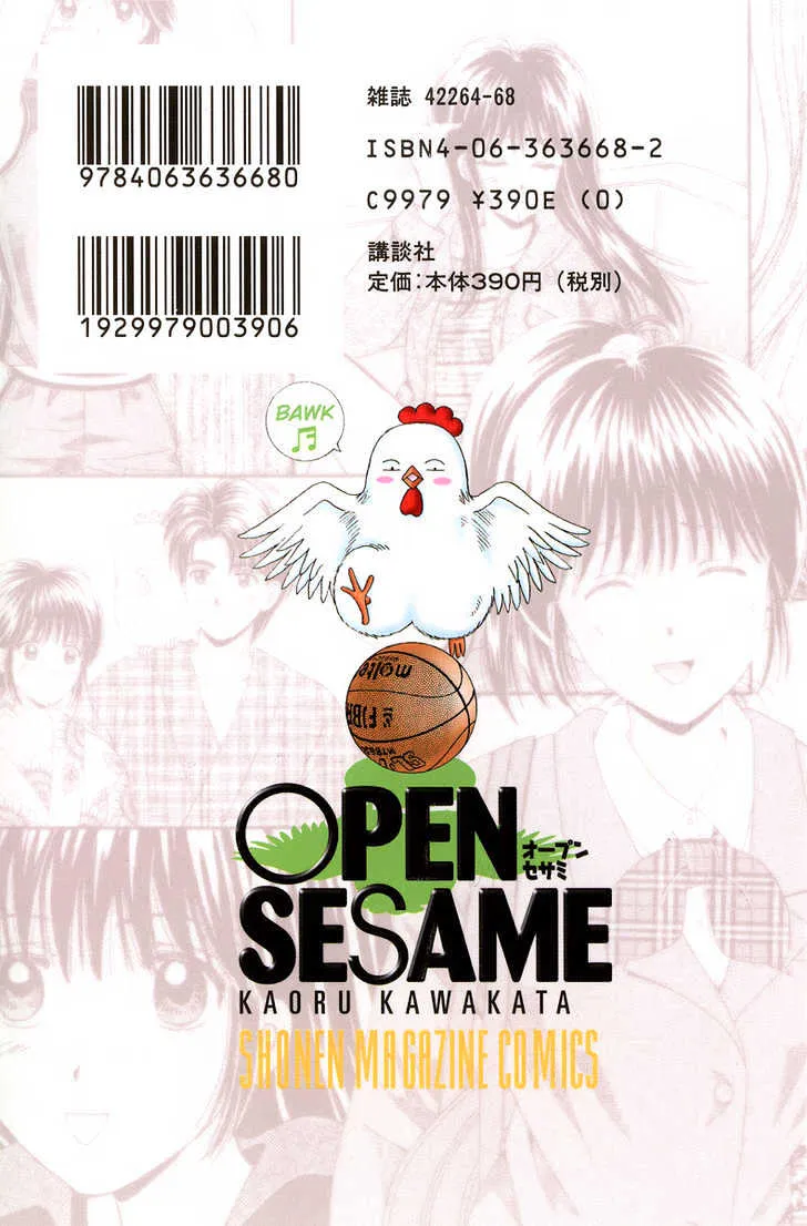 Read Open Sesame chapter 61 image 1 on Lezhin