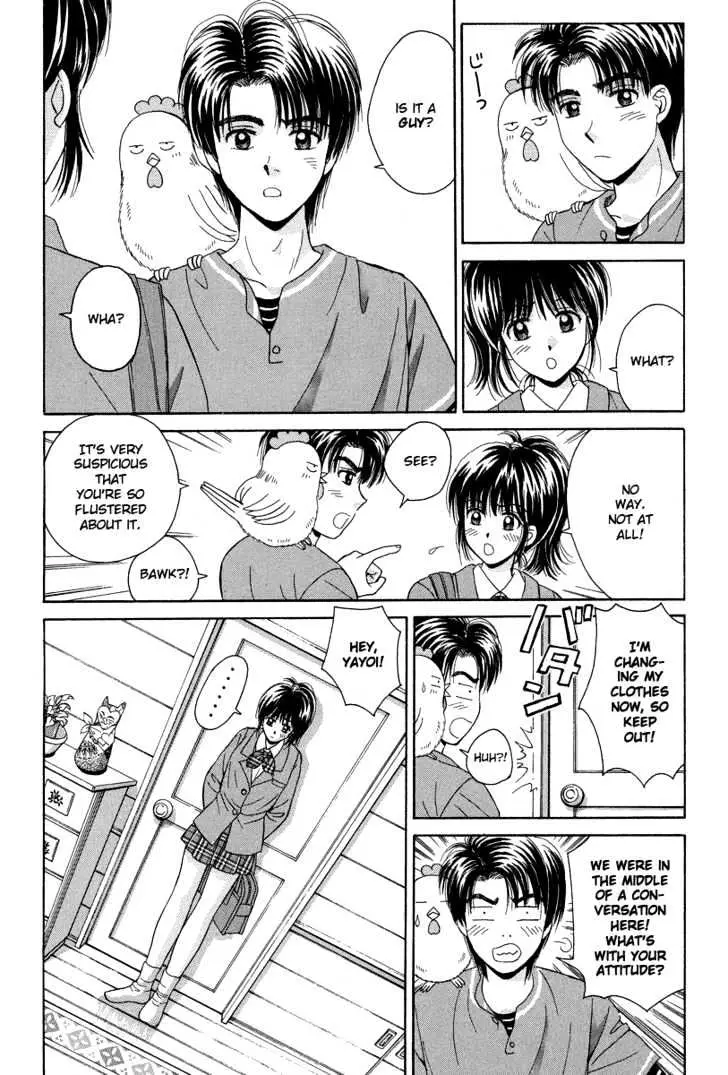 Read Open Sesame chapter 61 image 10 on Lezhin