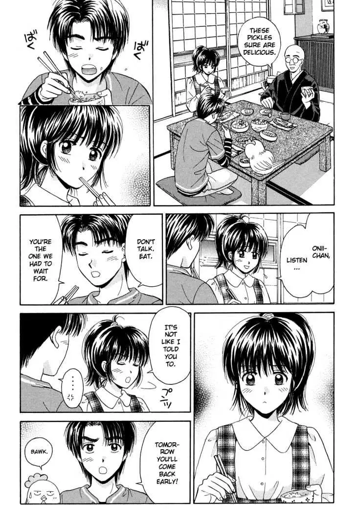 Read Open Sesame chapter 61 image 11 on Lezhin