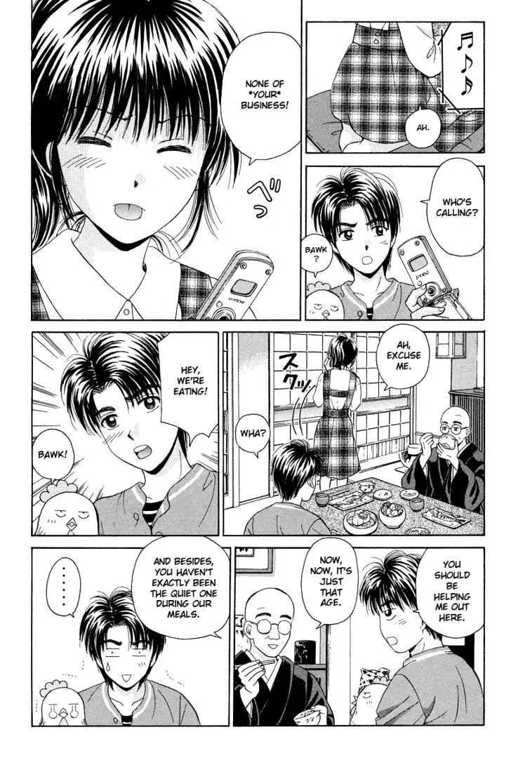 Read Open Sesame chapter 61 image 12 on Lezhin