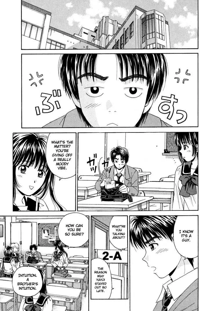 Read Open Sesame chapter 61 image 13 on Lezhin