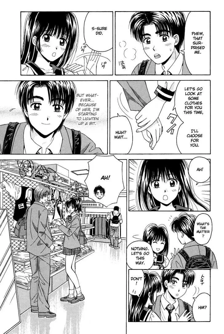 Read Open Sesame chapter 61 image 17 on Lezhin