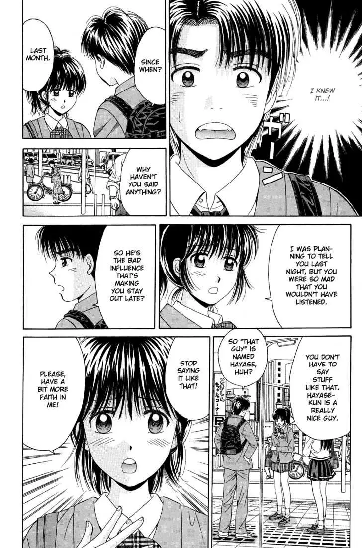 Read Open Sesame chapter 61 image 22 on Lezhin