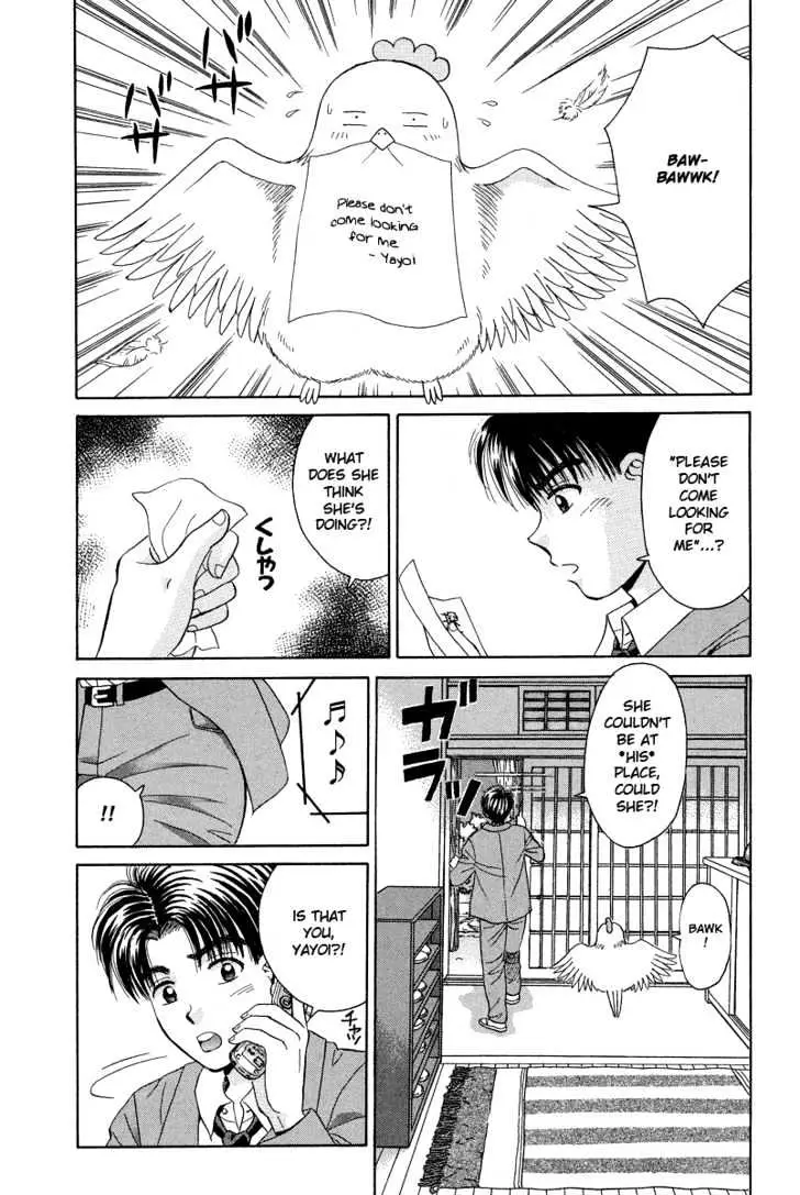 Read Open Sesame chapter 61 image 25 on Lezhin