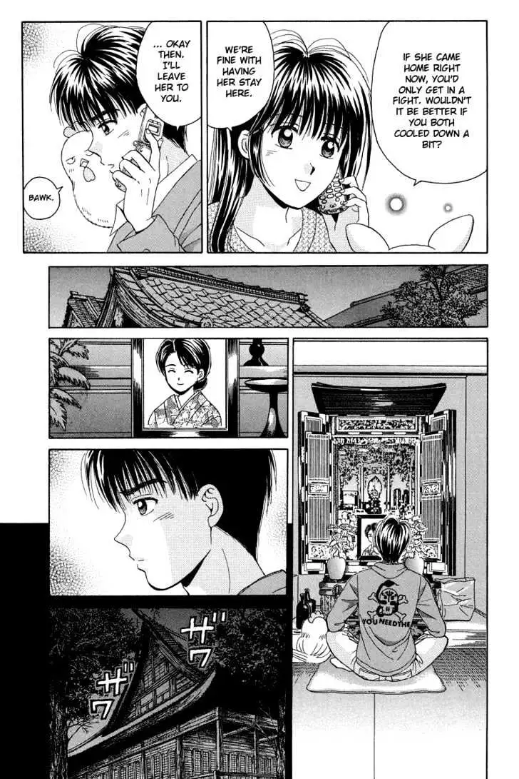Read Open Sesame chapter 61 image 27 on Lezhin