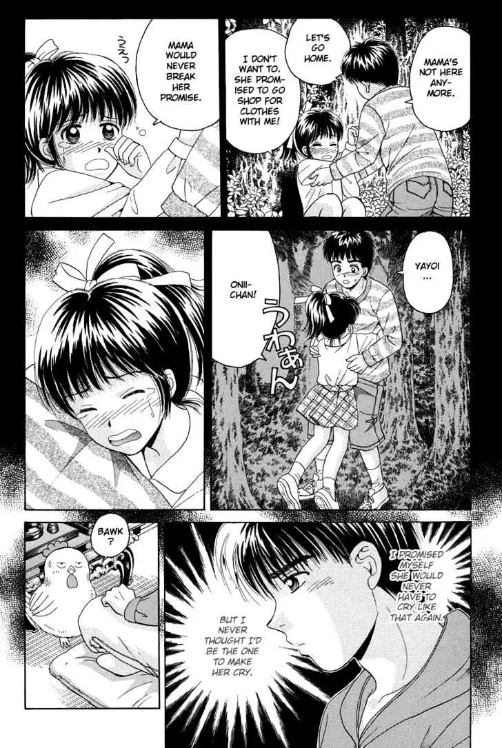 Read Open Sesame chapter 61 image 29 on Lezhin