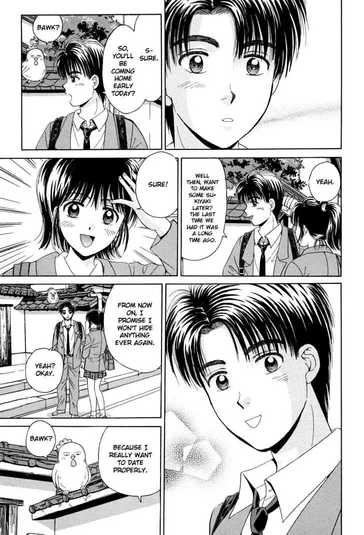 Read Open Sesame chapter 61 image 41 on Lezhin