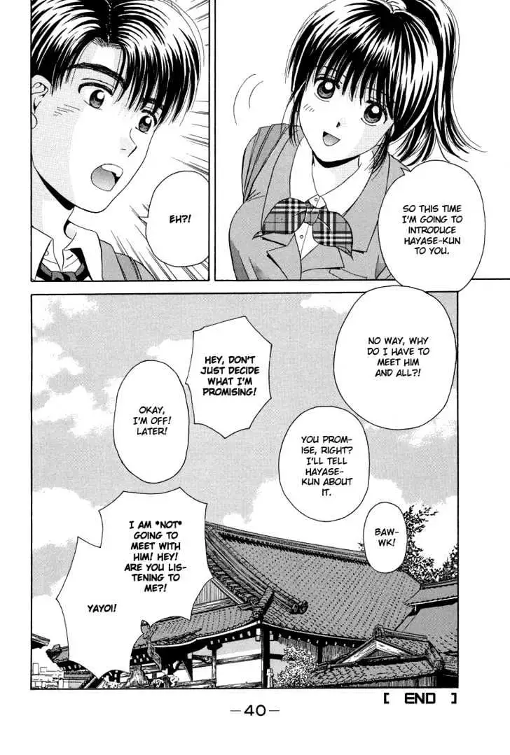 Read Open Sesame chapter 61 image 42 on Lezhin