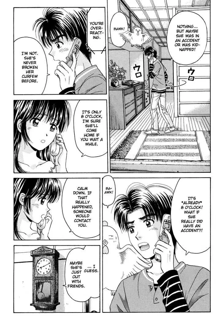 Read Open Sesame chapter 61 image 8 on Lezhin