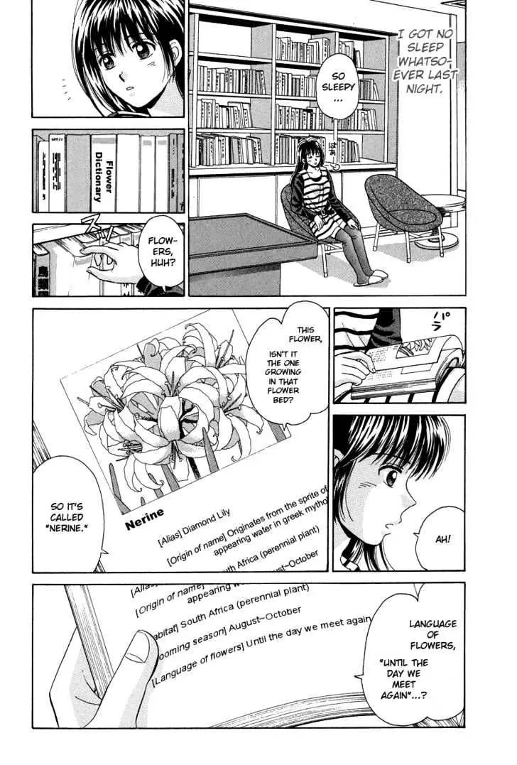Read Open Sesame chapter 64 image 10 on Lezhin