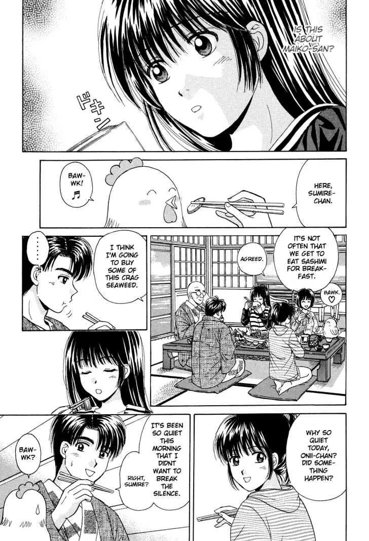 Read Open Sesame chapter 64 image 11 on Lezhin