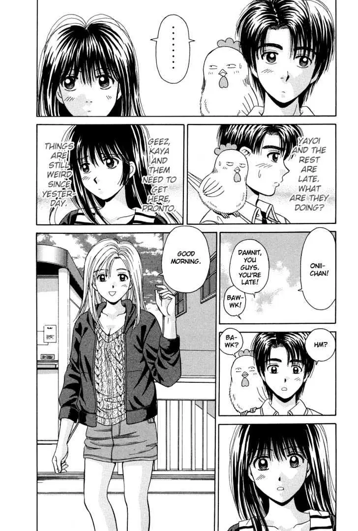 Read Open Sesame chapter 64 image 13 on Lezhin