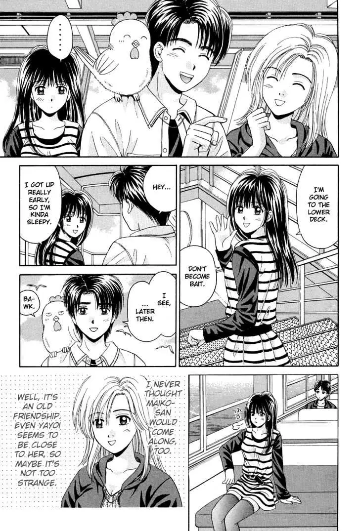 Read Open Sesame chapter 64 image 15 on Lezhin