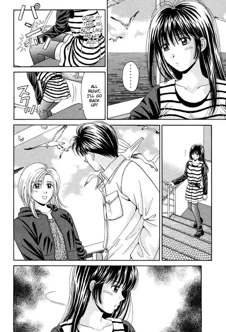 Read Open Sesame chapter 64 image 16 on Lezhin