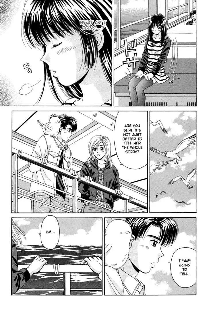 Read Open Sesame chapter 64 image 17 on Lezhin