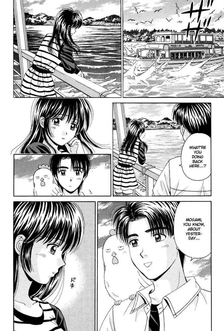 Read Open Sesame chapter 64 image 18 on Lezhin