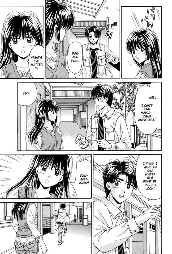 Read Open Sesame chapter 64 image 21 on Lezhin