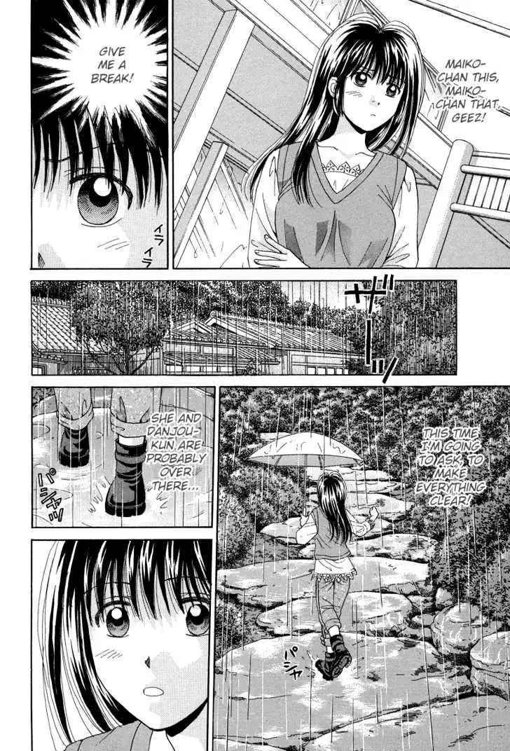 Read Open Sesame chapter 64 image 22 on Lezhin