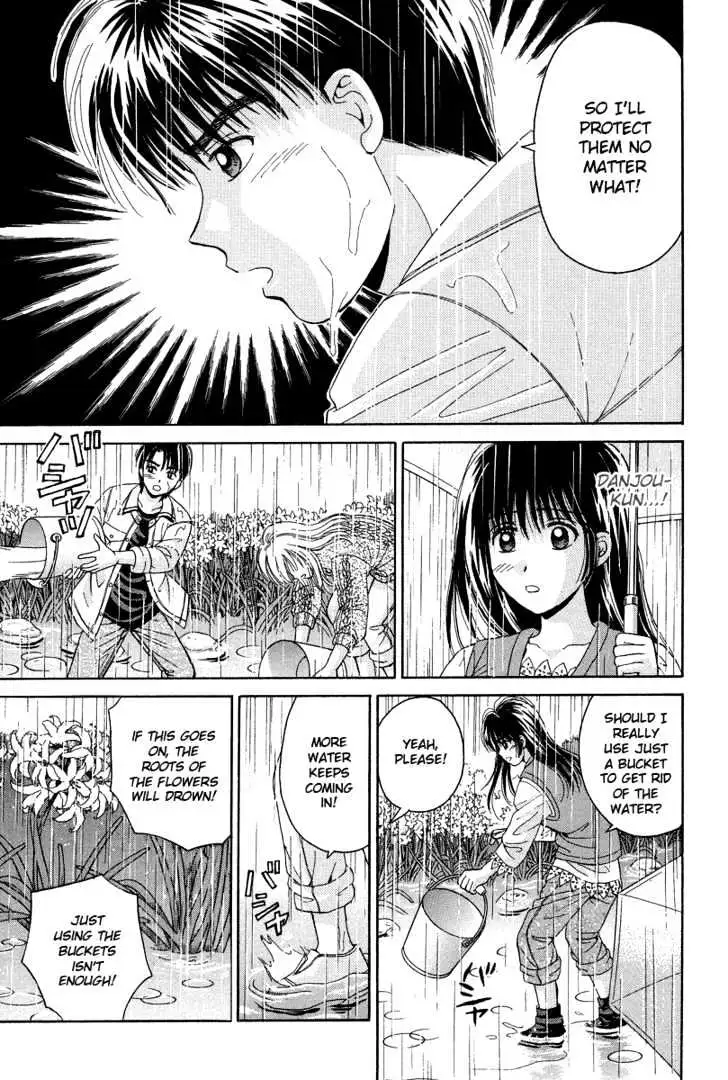 Read Open Sesame chapter 64 image 25 on Lezhin