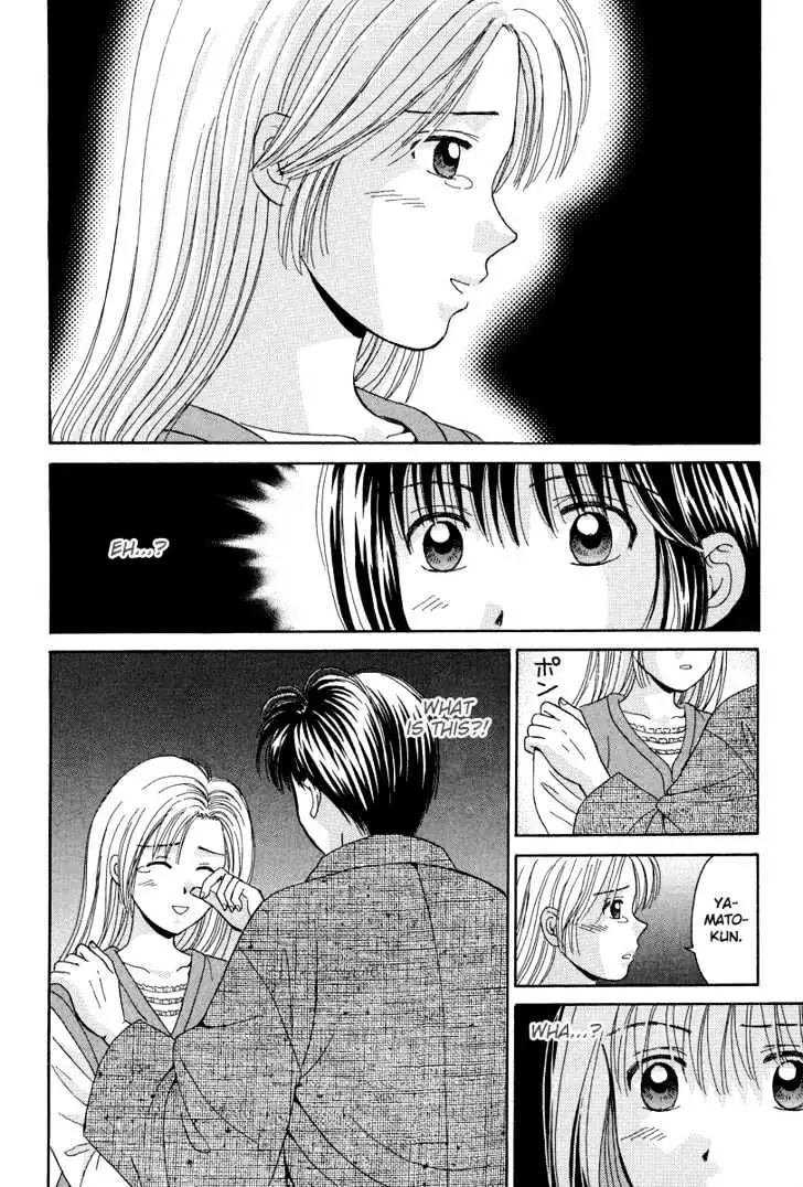 Read Open Sesame chapter 64 image 4 on Lezhin