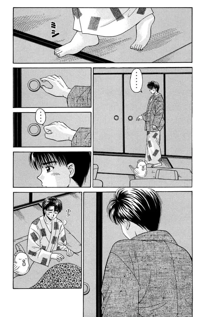Read Open Sesame chapter 64 image 8 on Lezhin