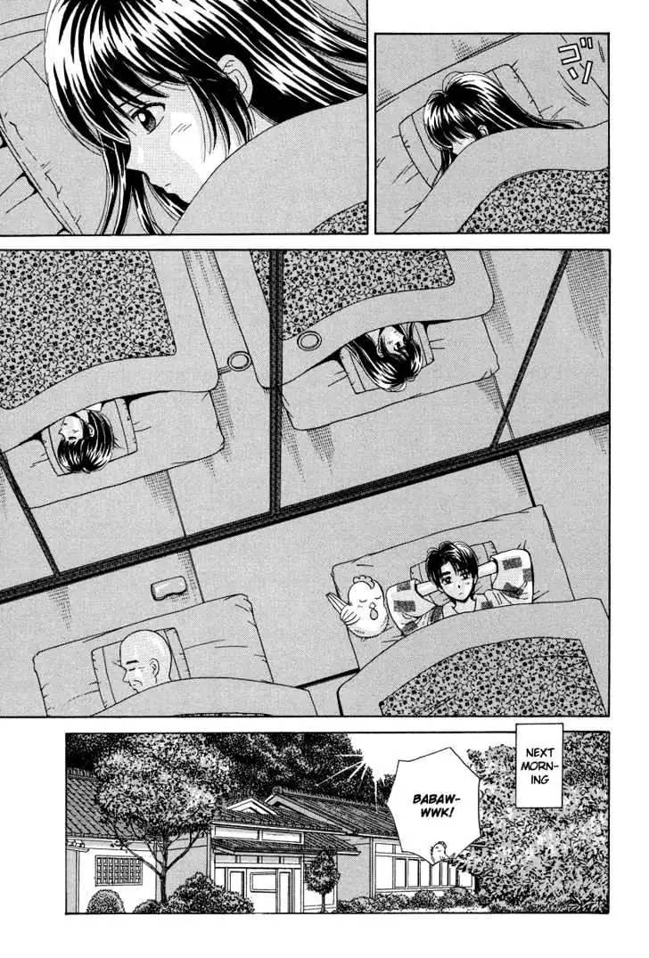 Read Open Sesame chapter 64 image 9 on Lezhin