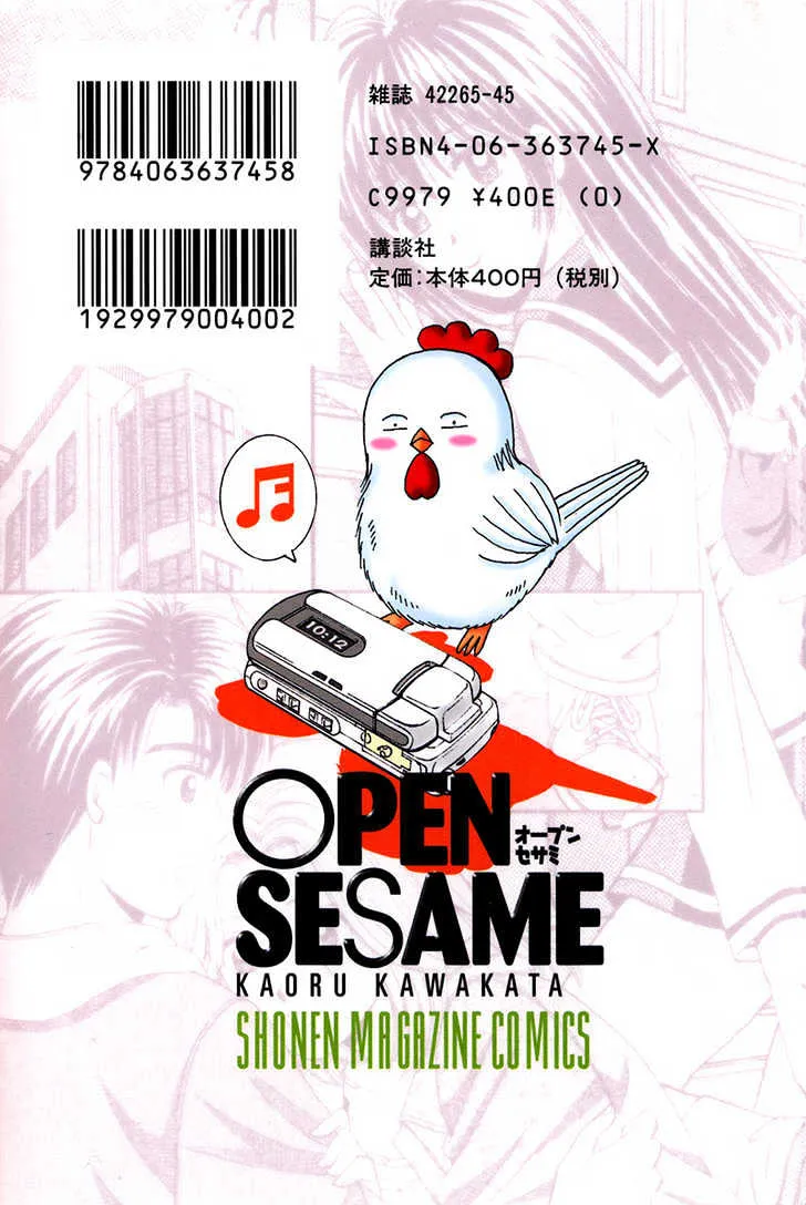 Read Open Sesame chapter 66 image 1 on Lezhin